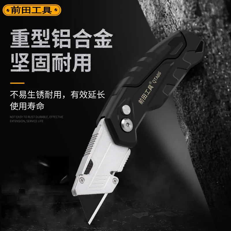 Aluminum Alloy Folding Utility Knife, Heavy Duty Metal Quick Change Box Cutter With Black SK2 High Carbon Steel Blades