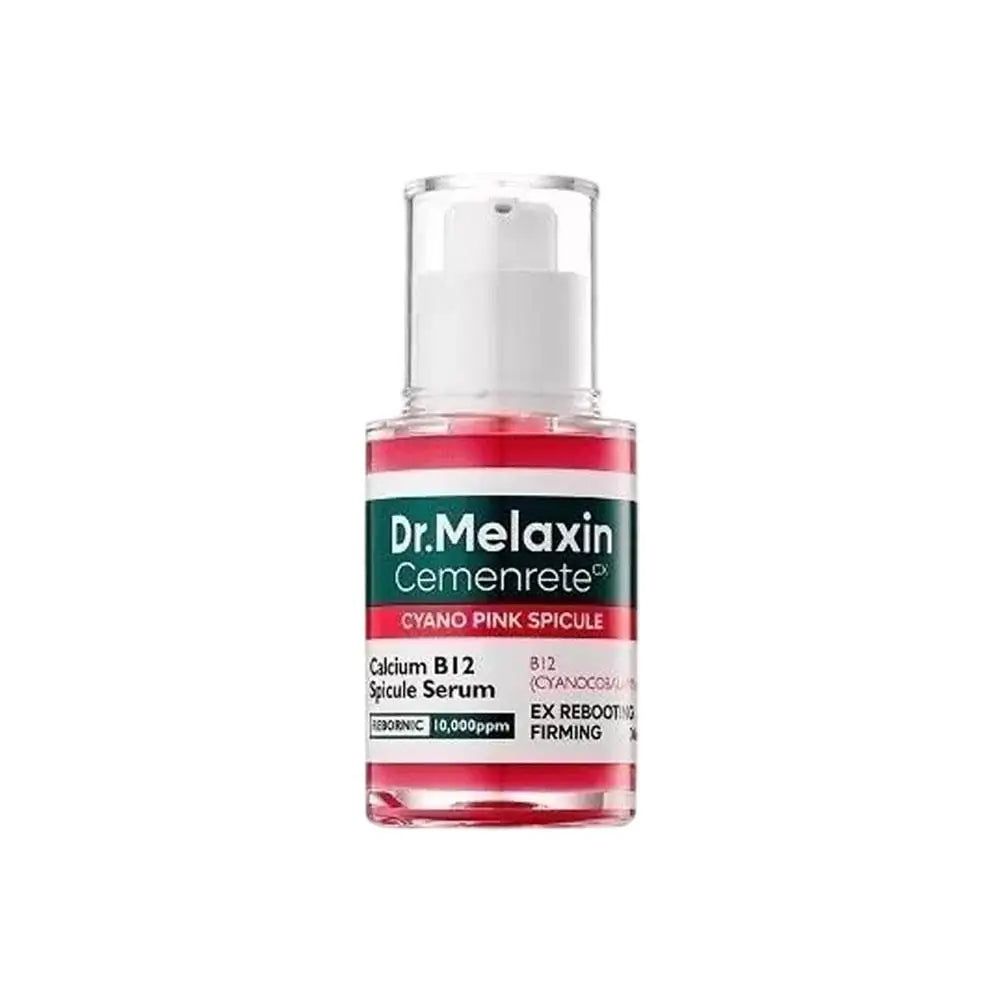 Under Eye Hydrating Cream Serum for Dark Circles & Puffiness - image 7
