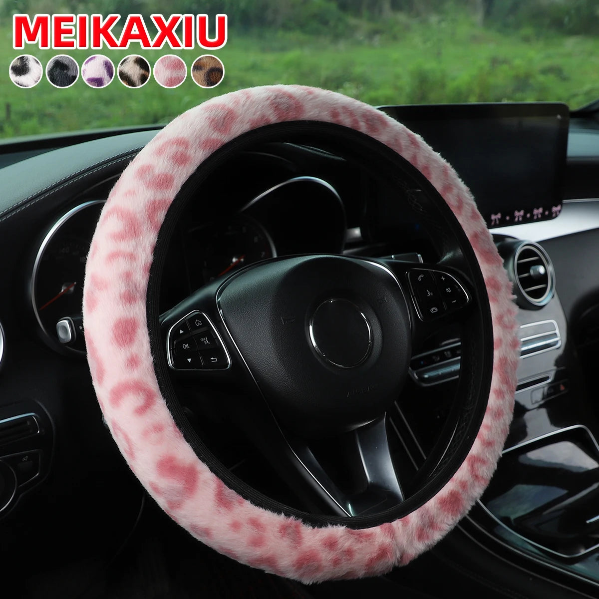 Leopard Print Plush Steering Wheel Cover, 14.5 to 15 Inch
