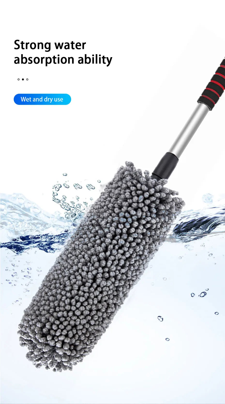 Retractable Microfiber Car Duster with Stainless Steel Handle