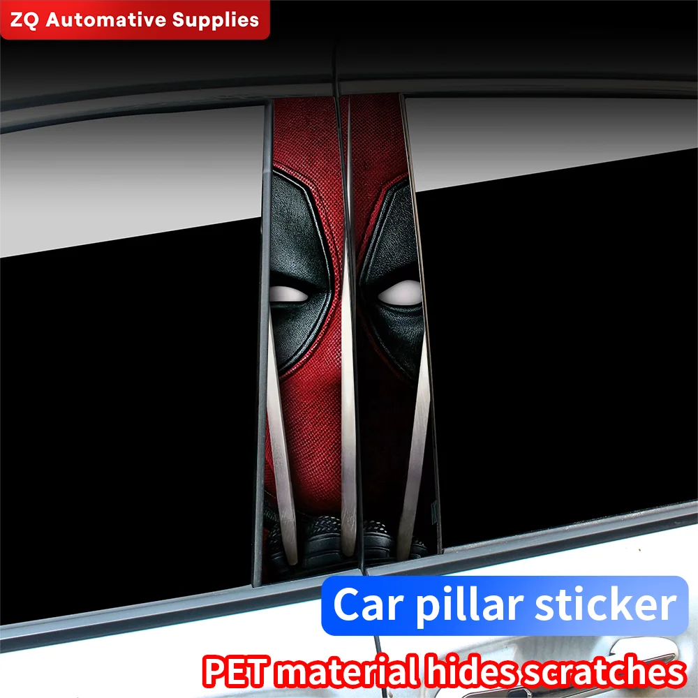Waterproof Anime Car Stickers - B-Pillar Vinyl Decals