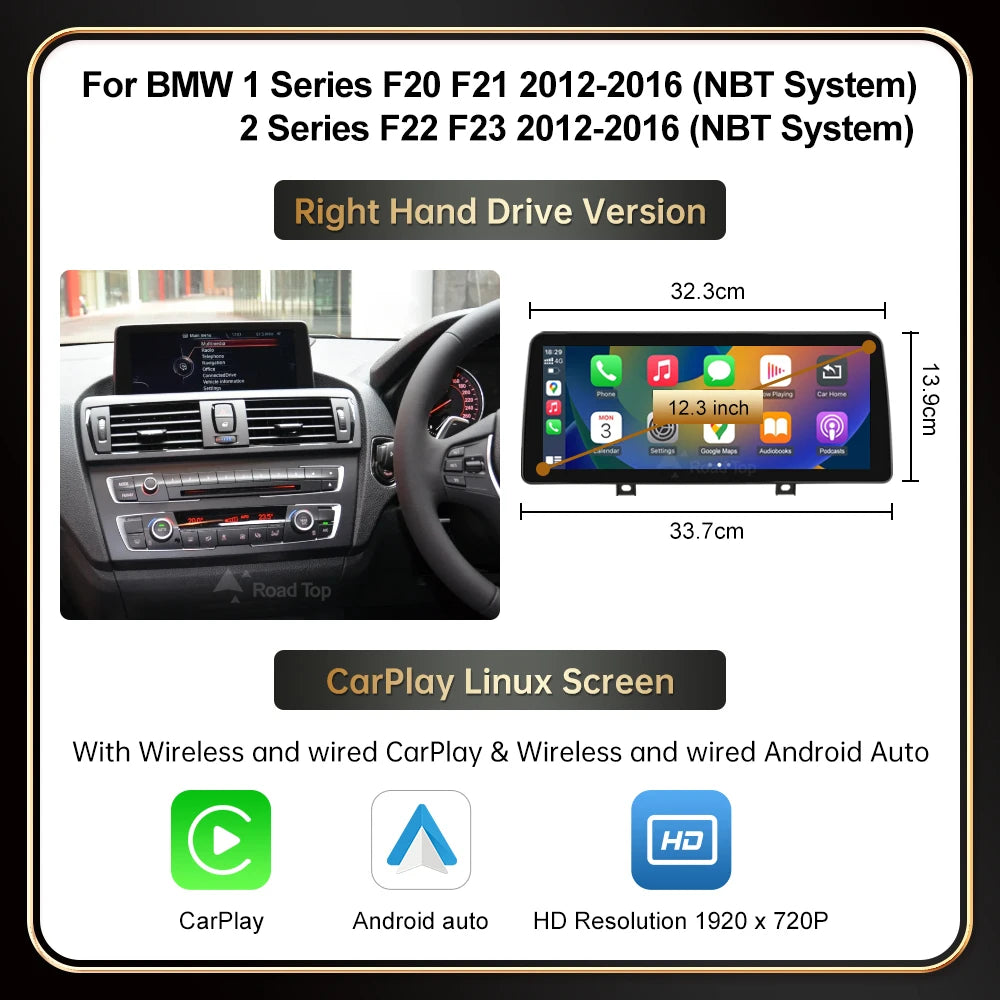 12.3'' Touch Screen Car Multimedia System for BMW 1/2 Series - image 8