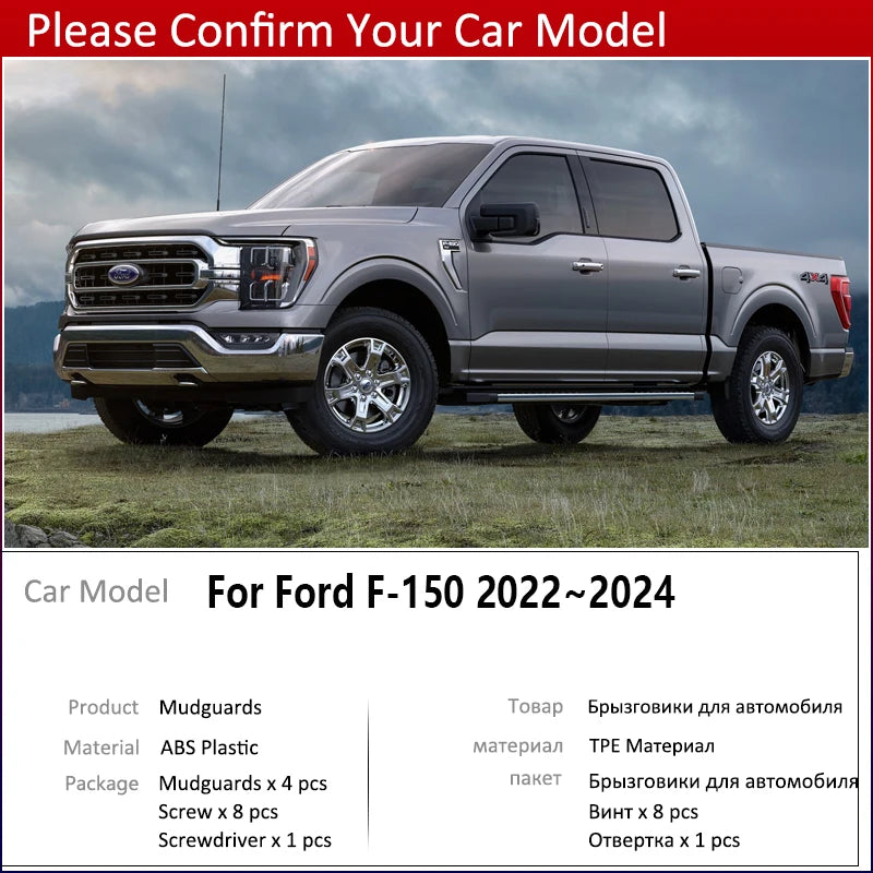Mud Flaps for 2021-2024 Ford F-150, ABS Splash Guards - image 2