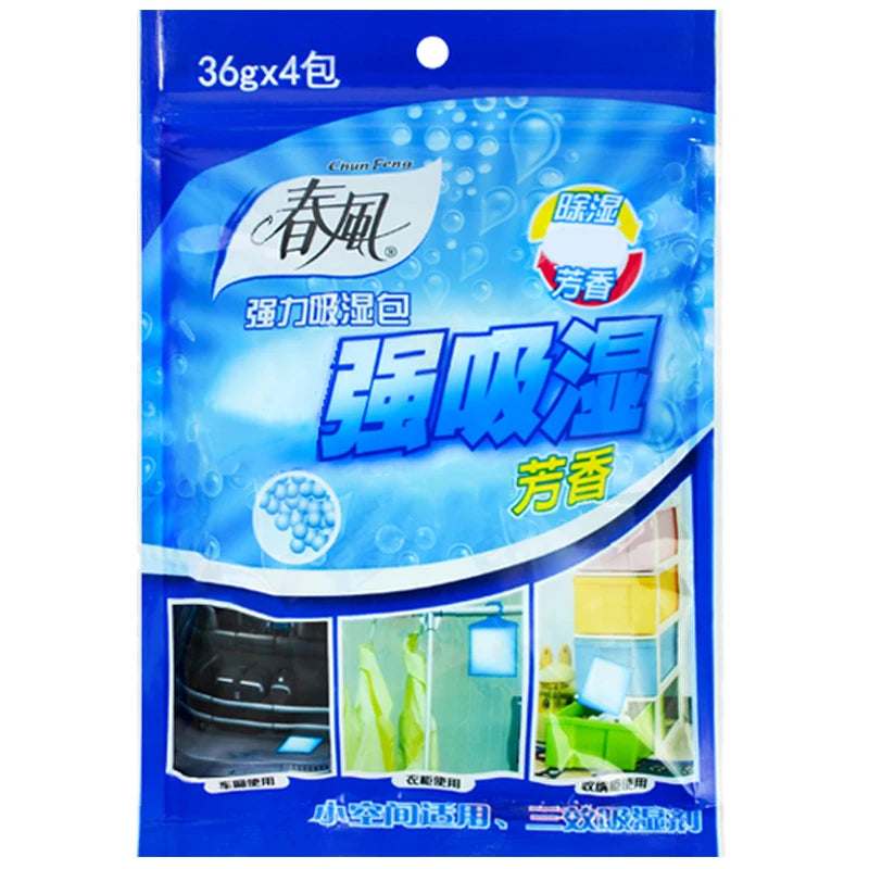 Wardrobe moisture absorber boxes, 4 pack reusable closet dehumidifier
