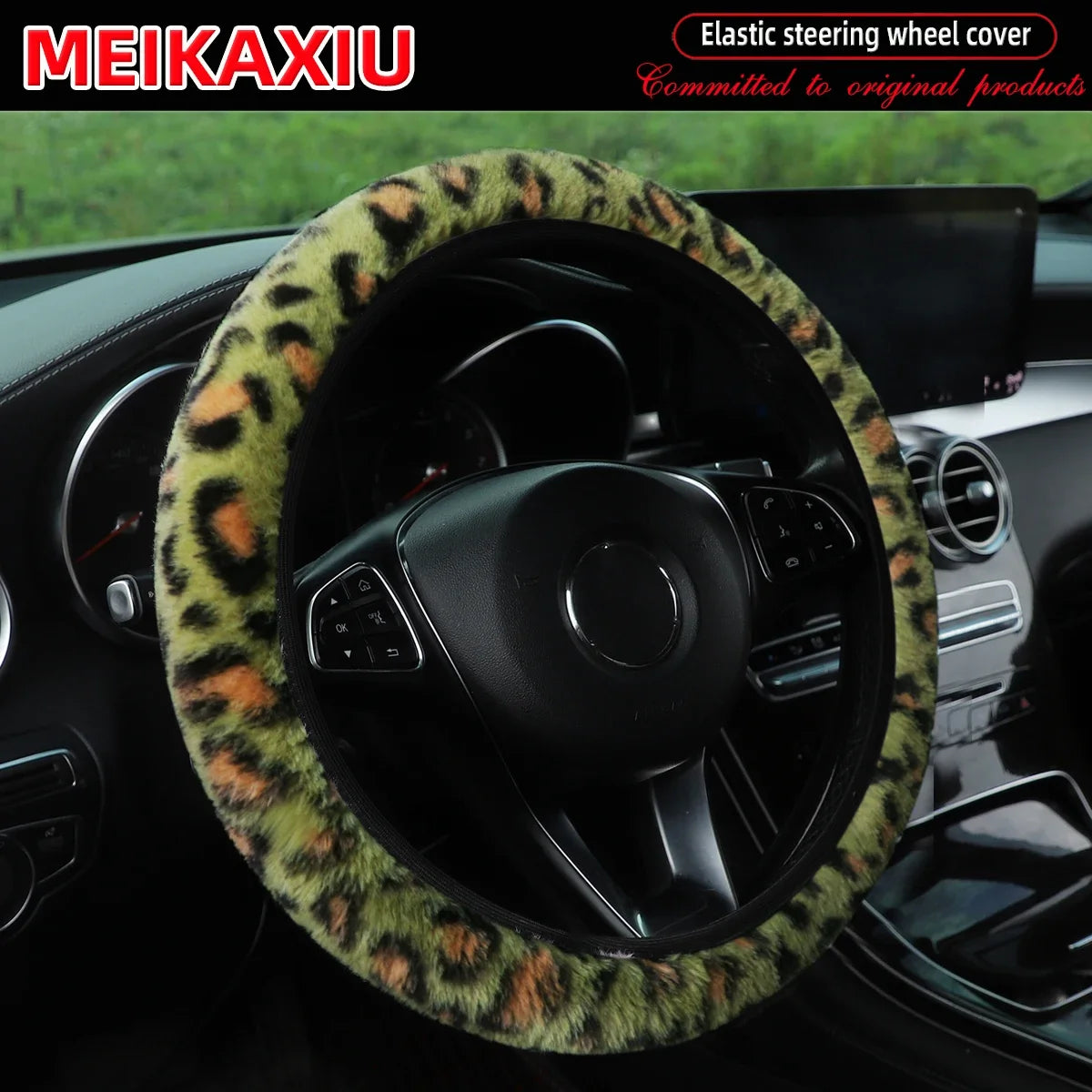 Leopard Print Plush Steering Wheel Cover, 14.5 to 15 Inch