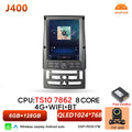 Peugeot 407 (2004-2011) Multimedia Radio with Wireless CarPlay & GPS - image 13