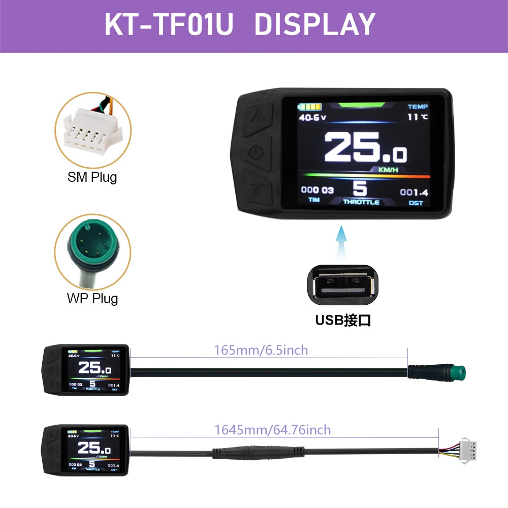 KT Ebike Display New TF01U Intelligent Colorful Display With USB 24V36V48V Kunteng Display