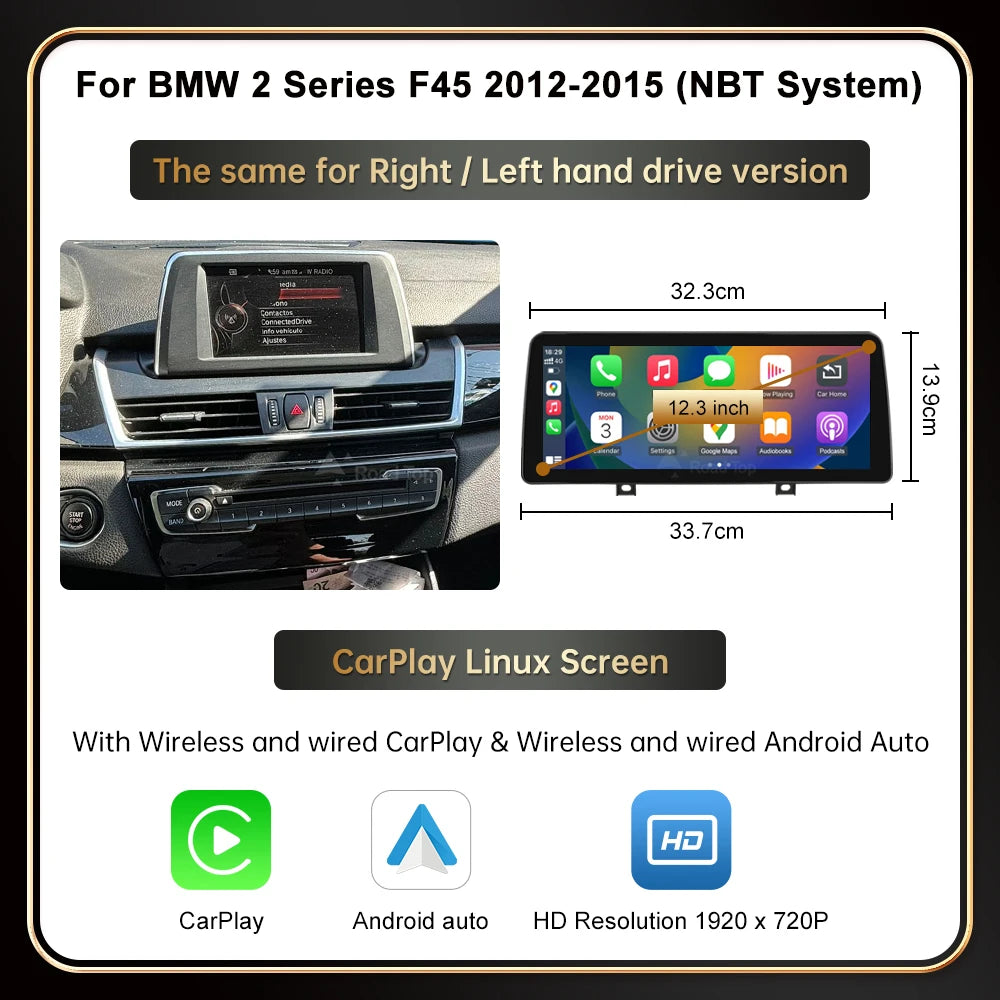 12.3'' Touch Screen Car Multimedia System for BMW 1/2 Series - image 10