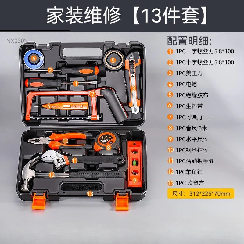 Household and Auto Repair Multifunctional Wrench Combination Tool Kit