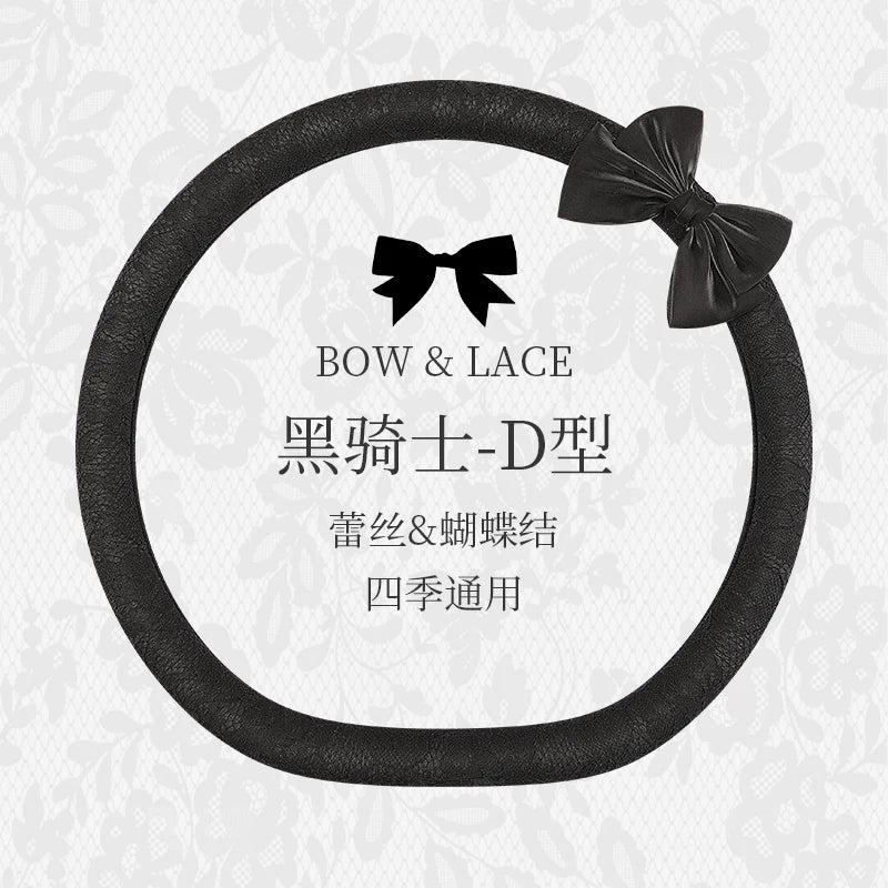 Bow and Lace Steering Wheel Cover, Round or D-Shape