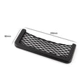 Adhesive Mesh Car Storage Pocket for Phone and Small Items