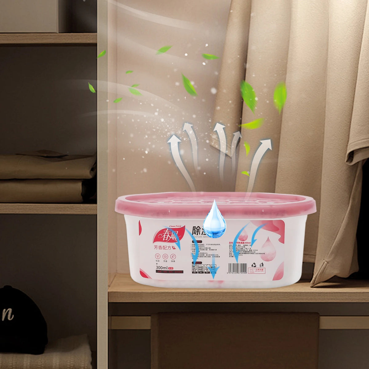 Reusable wardrobe dehumidifier box, 300ml moisture absorber for closets and drawers
