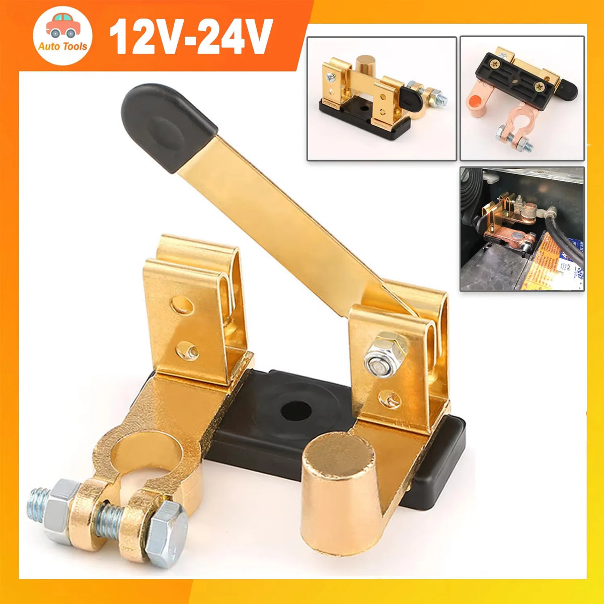 12V-24V Car Battery Terminal Clamp Switch Disconnect Cut-off Isolator Kit