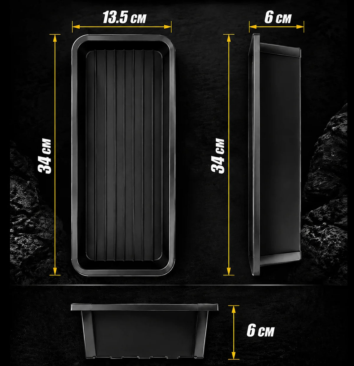 Under Seat Pull-Out Storage Drawer