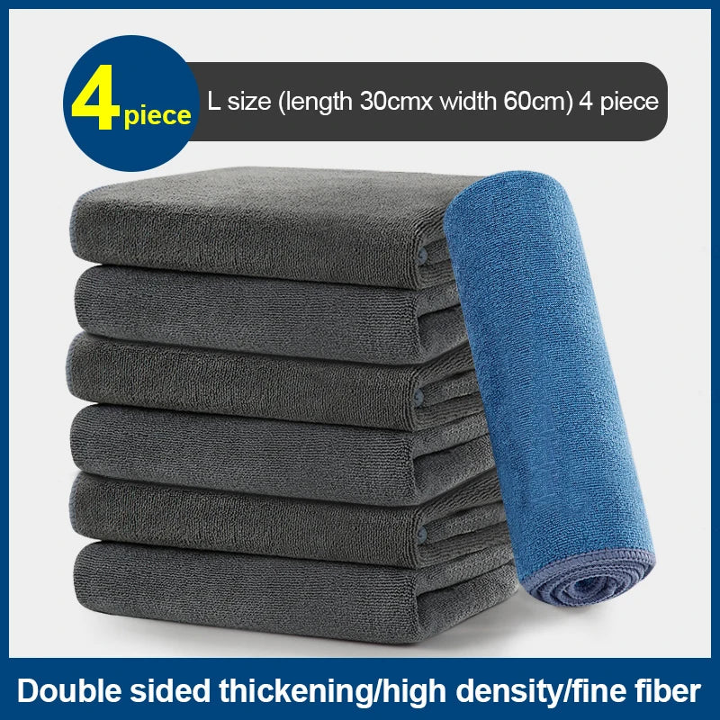 Thick Double Layer Microfiber Car Washing & Drying Towels