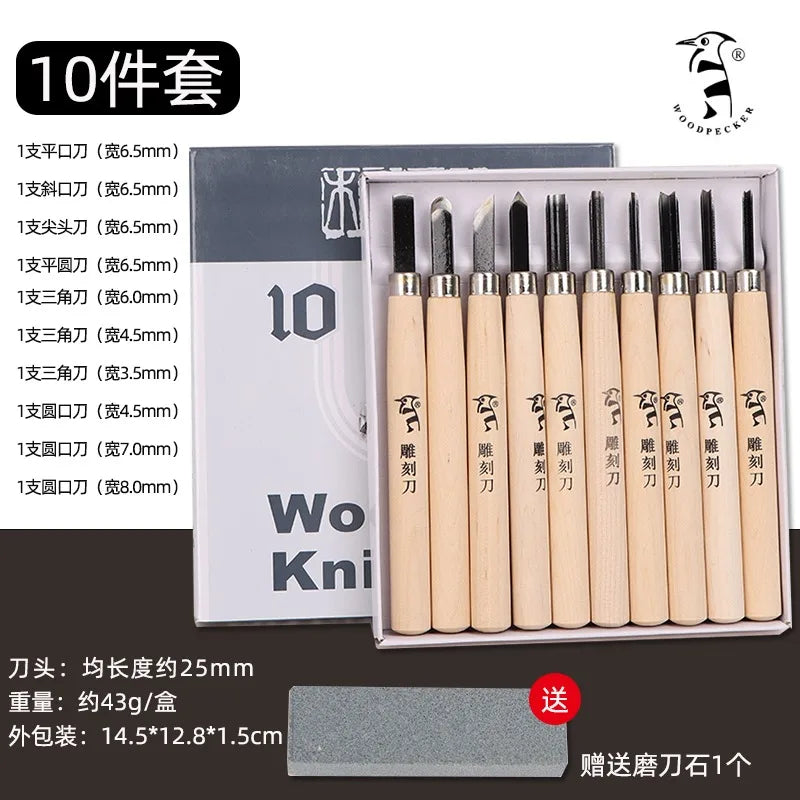 Wood Carving Tools Set Chisel Woodworking Knife for DIY Woodcarving 3pcs to 10