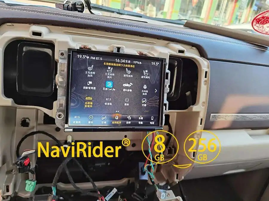 8.4" Android 14 CarPlay Stereo for Dodge RAM & Jeep - image 13
