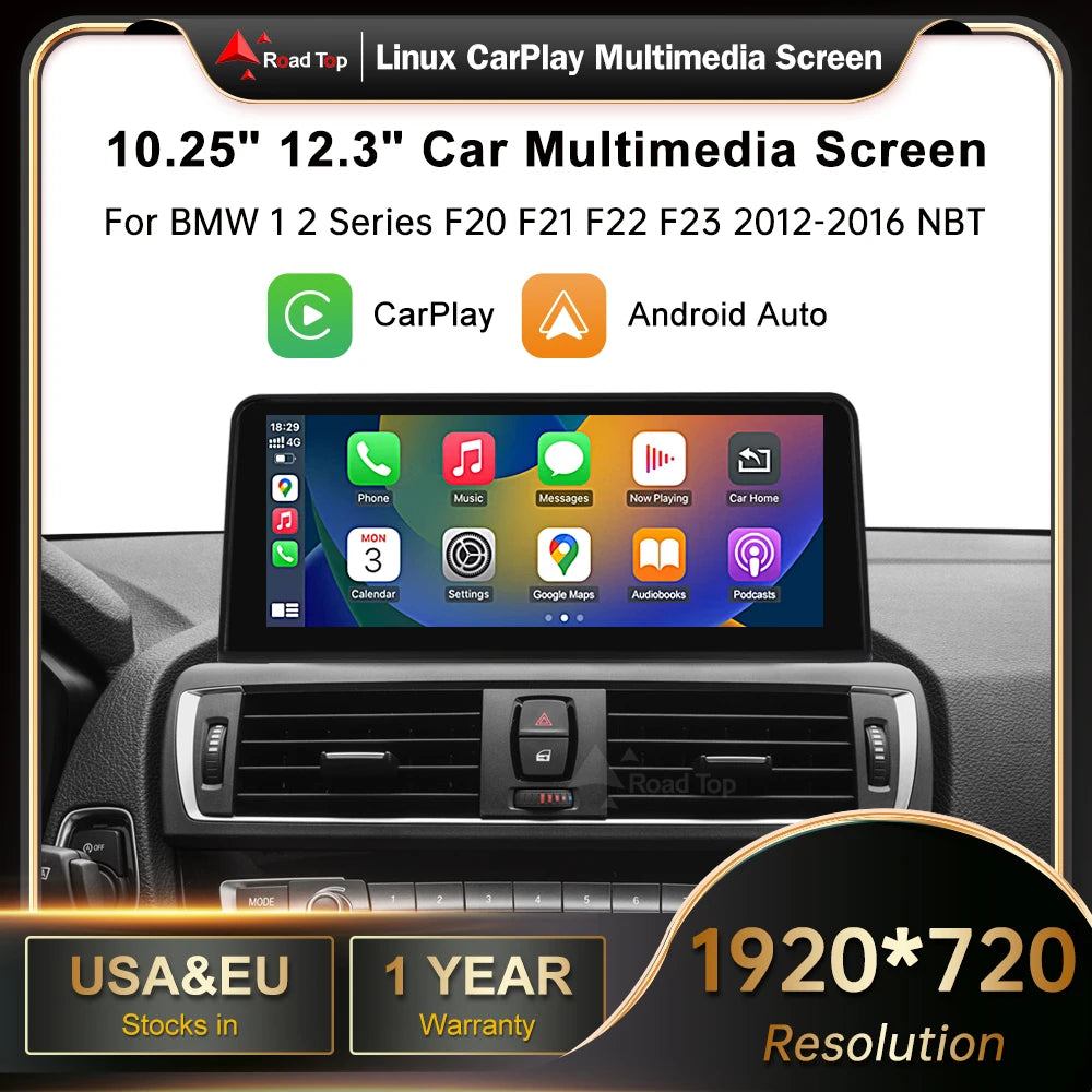 12.3'' Touch Screen Car Multimedia System for BMW 1/2 Series