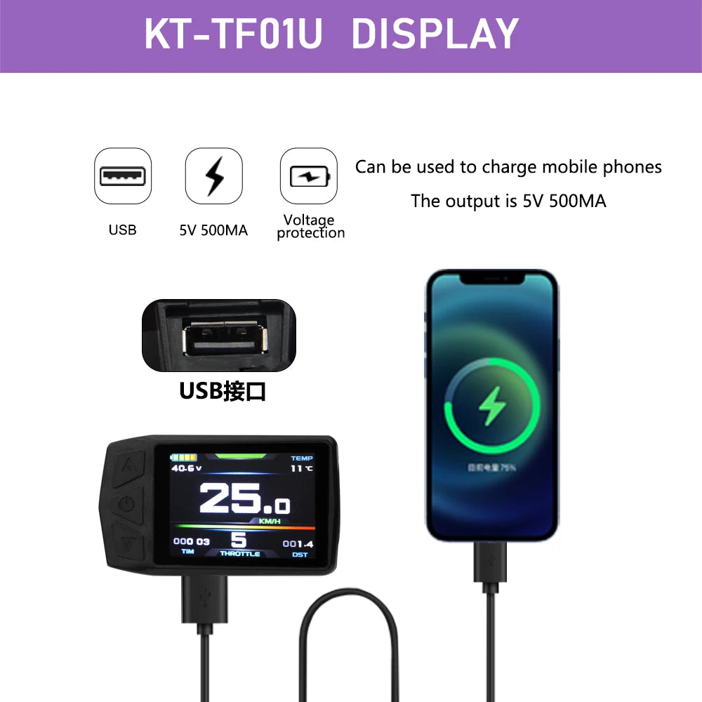 KT Ebike Display New TF01U Intelligent Colorful Display With USB 24V36V48V Kunteng Display