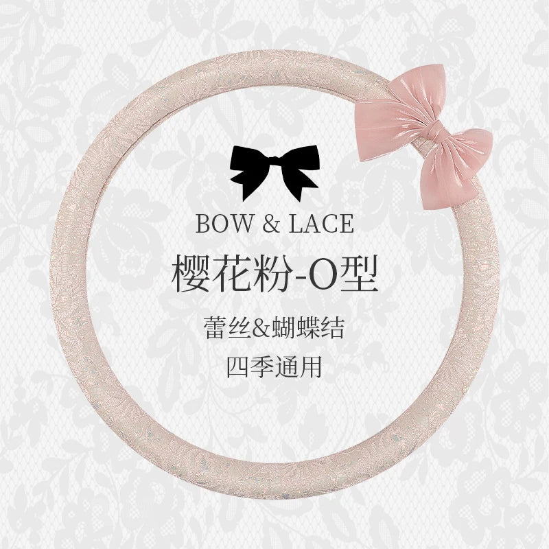 Bow and Lace Steering Wheel Cover, Round or D-Shape