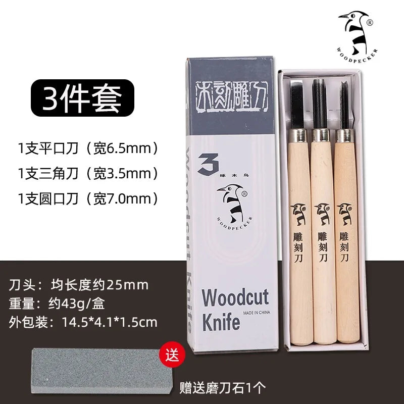 Wood Carving Tools Set Chisel Woodworking Knife for DIY Woodcarving 3pcs to 10