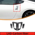 Carbon Fiber Style Door Handle Frame Trim for 370Z 2009-2020 (4-Pack)