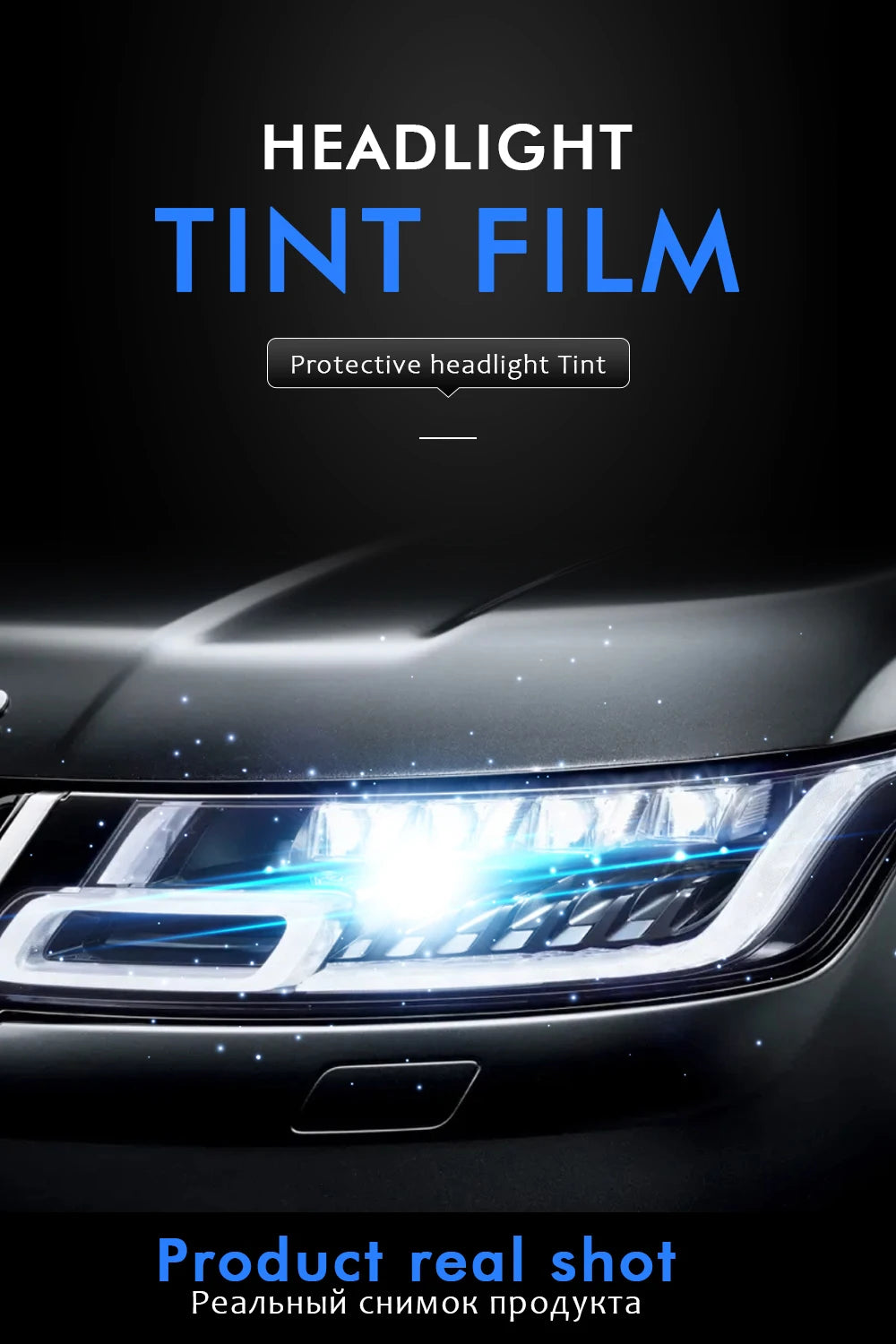 Headlight and Taillight Tint Film, 50 x 200cm