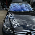 Shahada Islamic Verse Car Window Decal