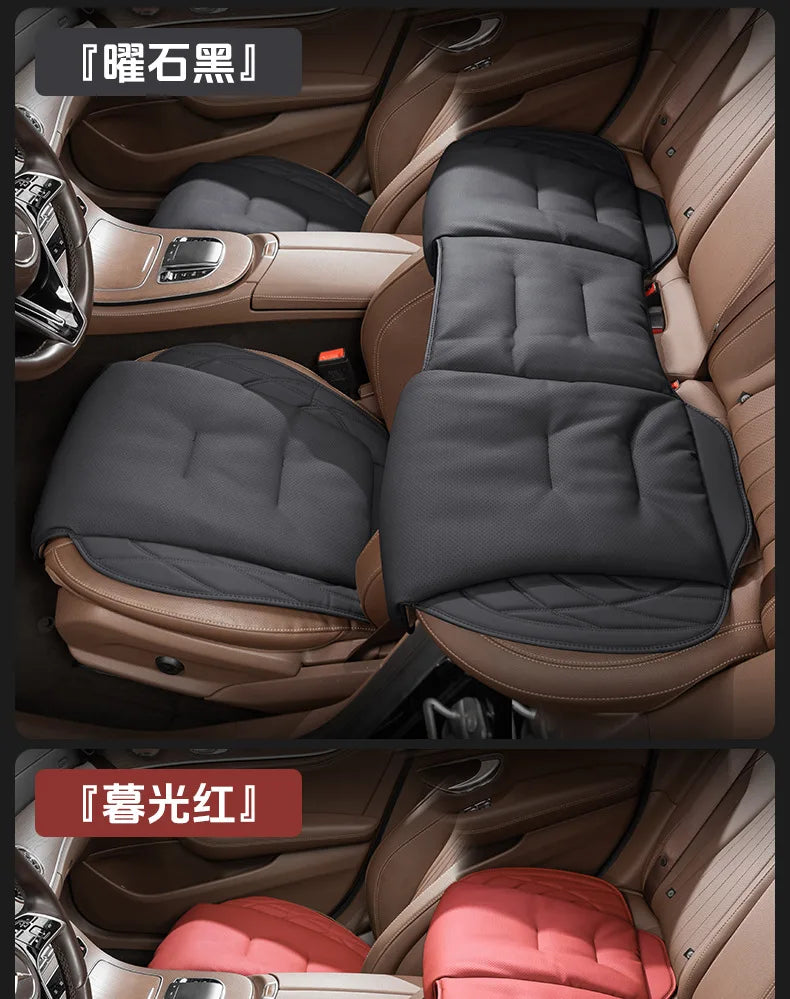 Synthetic Leather Car Seat Cushion with Lumbar Section