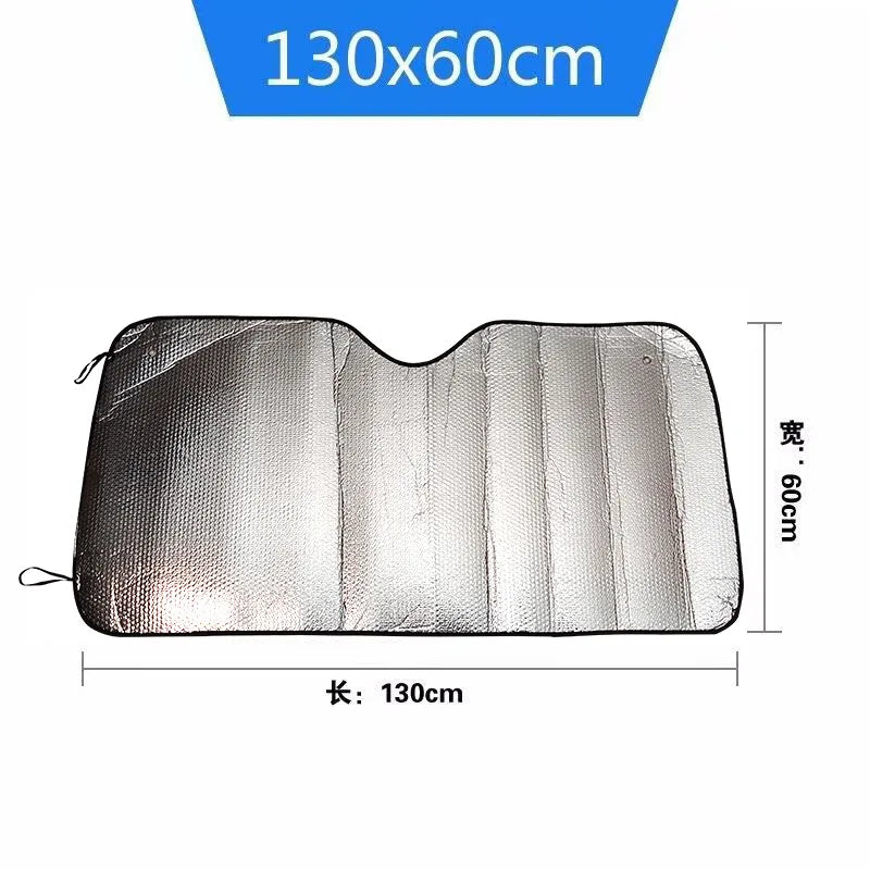Foldable Car Windshield Sun Shade with Suction Cups - view 7