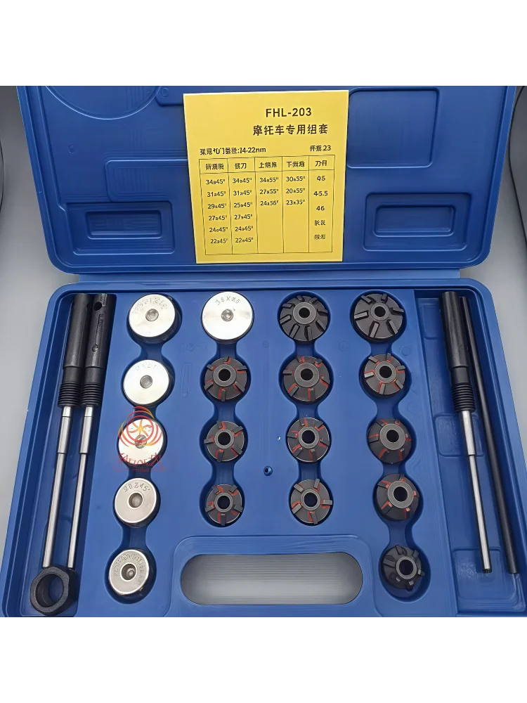 Valve Seat Reamer Set Motorcycle Auto Repair Milling Cutter Tool - image 7