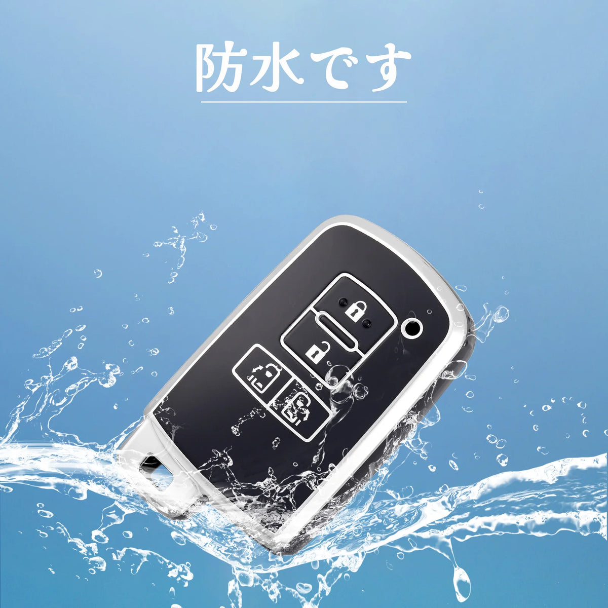 Premium TPU Key Cover for Toyota Smart Key Fobs - image 3