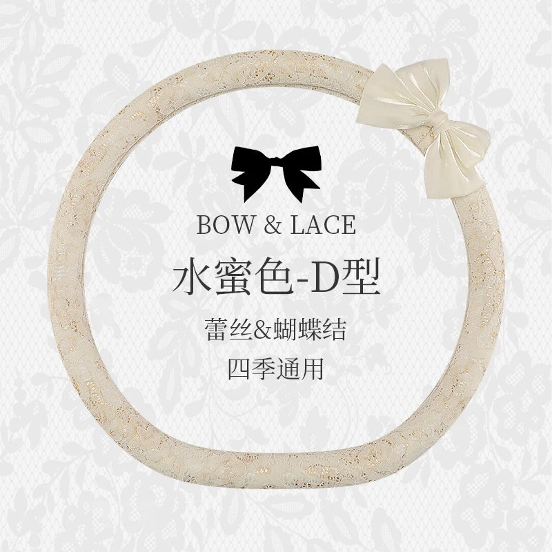 Bow and Lace Steering Wheel Cover, Round or D-Shape