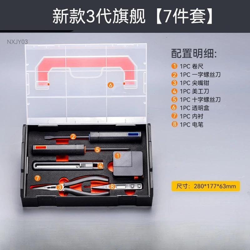 Household and Auto Repair Multifunctional Wrench Combination Tool Kit