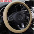 38 cm Embossed PU Leather Steering Wheel Cover with Inner Ring