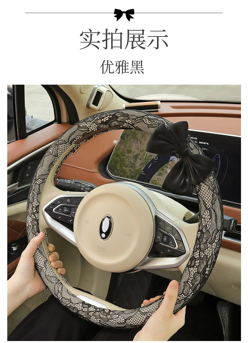 Bow and Lace Steering Wheel Cover, Round or D-Shape