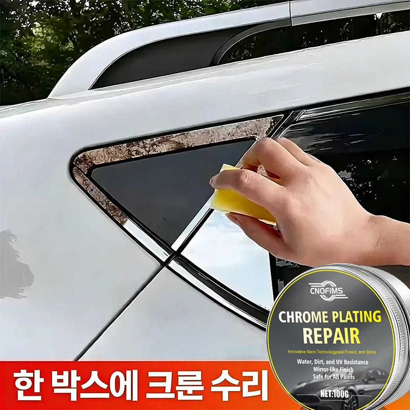 All-Vehicle Chrome Oxidation Remover with Sponge