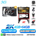 Peugeot 3008/5008 9" Android CarPlay Multimedia Player - image 7