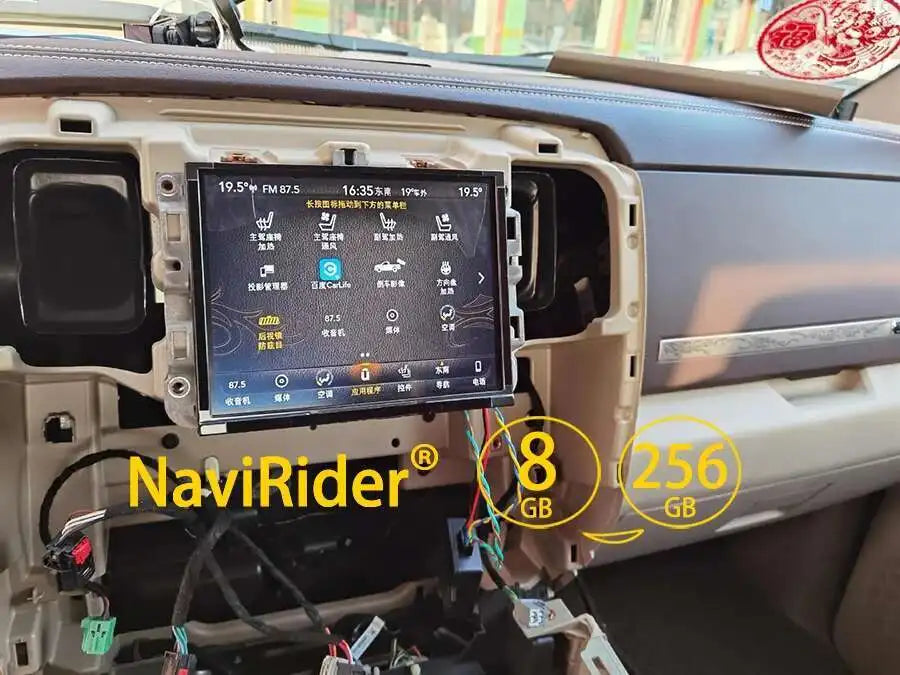 8.4" Android 14 CarPlay Stereo for Dodge RAM & Jeep - image 12