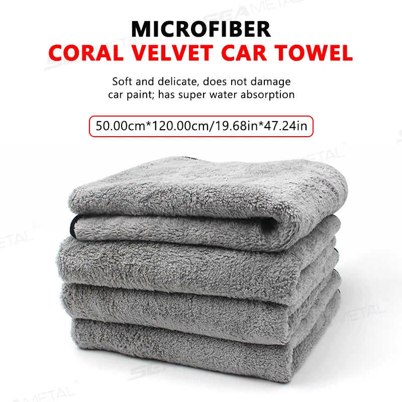 Microfiber Car Drying Towel, 4 Sizes