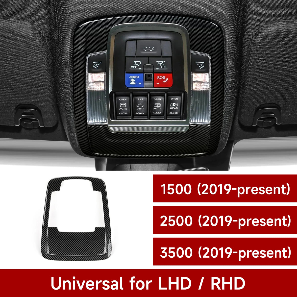 Carbon Fiber Gear Shift Panel Cover for Dodge RAM 2019-2026 - image 9