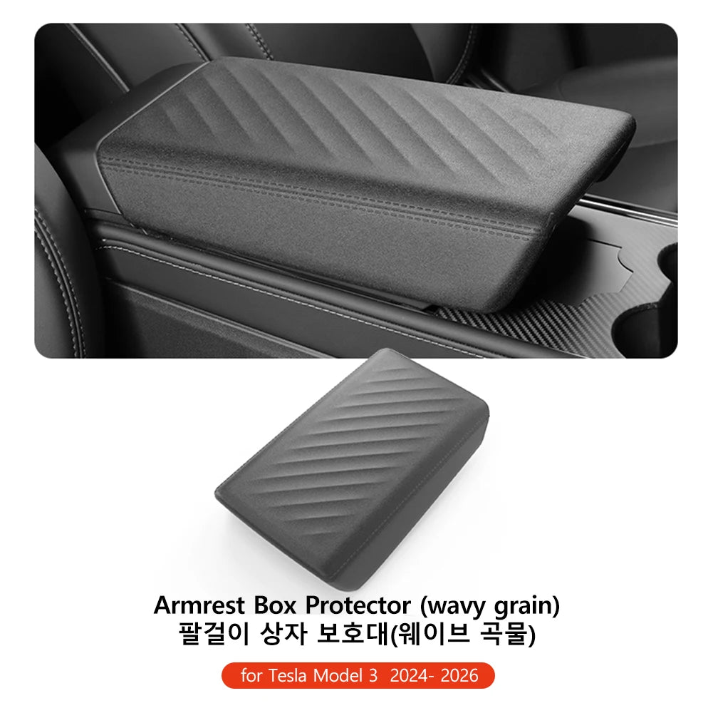 Armrest Cover for Tesla Model Y Juniper, Model YL and Model 3 Highland