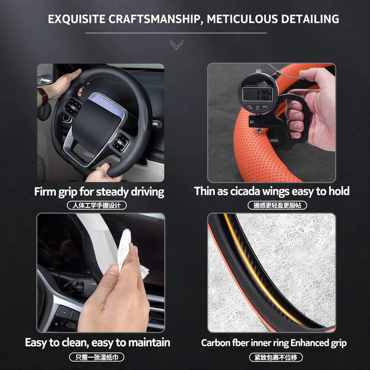 Ultra-Thin Faux Leather Steering Wheel Cover, 38cm, D or O Shape