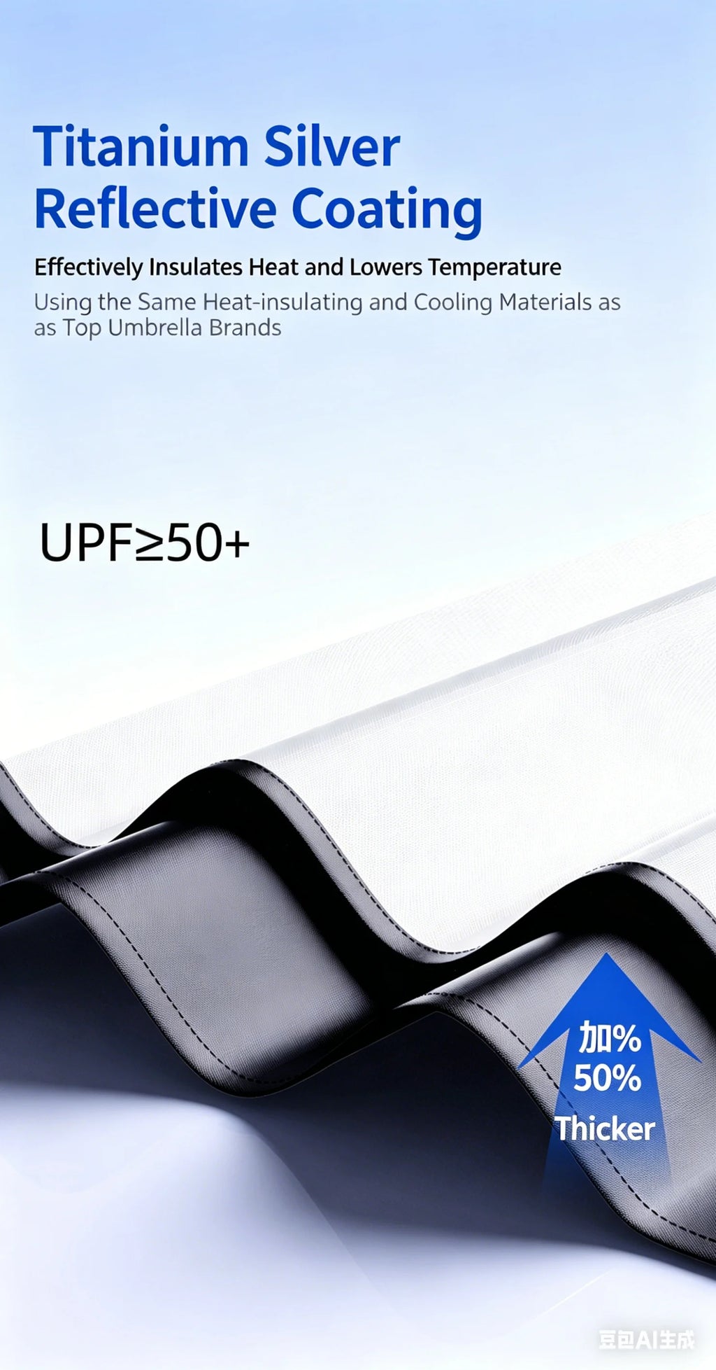 Retractable Windshield Sun Shade Umbrella, 145 x 80 cm