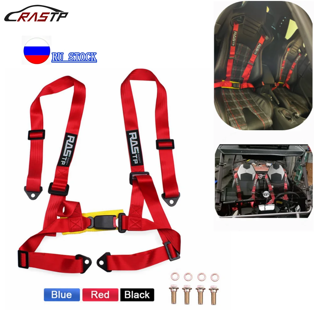 2-Inch Universal 4-Point Racing Harness Seat Belt