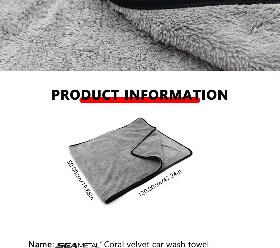 Microfiber Car Drying Towel, 4 Sizes