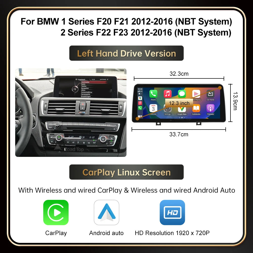 12.3'' Touch Screen Car Multimedia System for BMW 1/2 Series - image 7