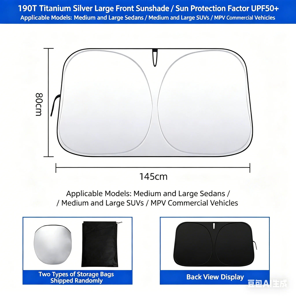 Retractable Windshield Sun Shade Umbrella, 145 x 80 cm