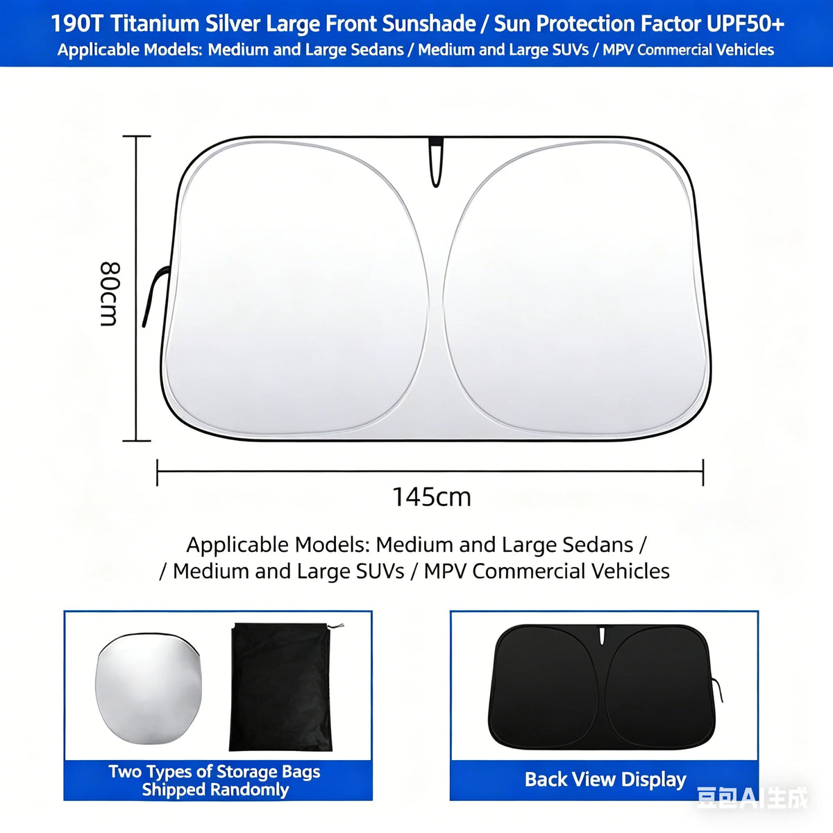 Retractable Windshield Sun Shade Umbrella, 145 x 80 cm