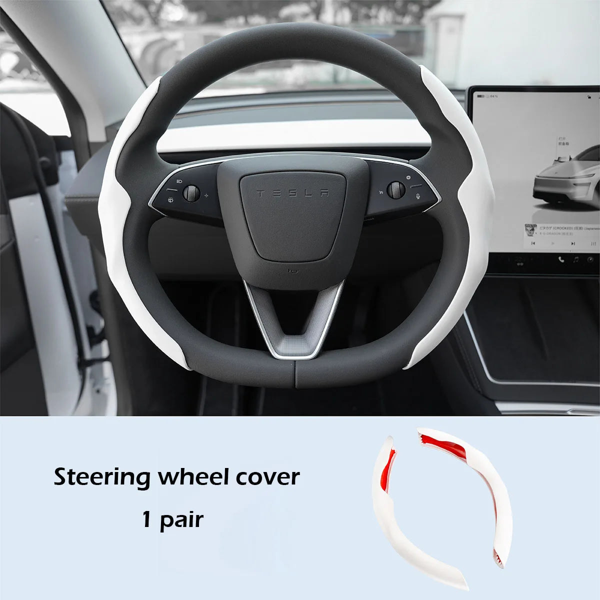 Matte White Steering Wheel Trim for Tesla Model Y and Model 3